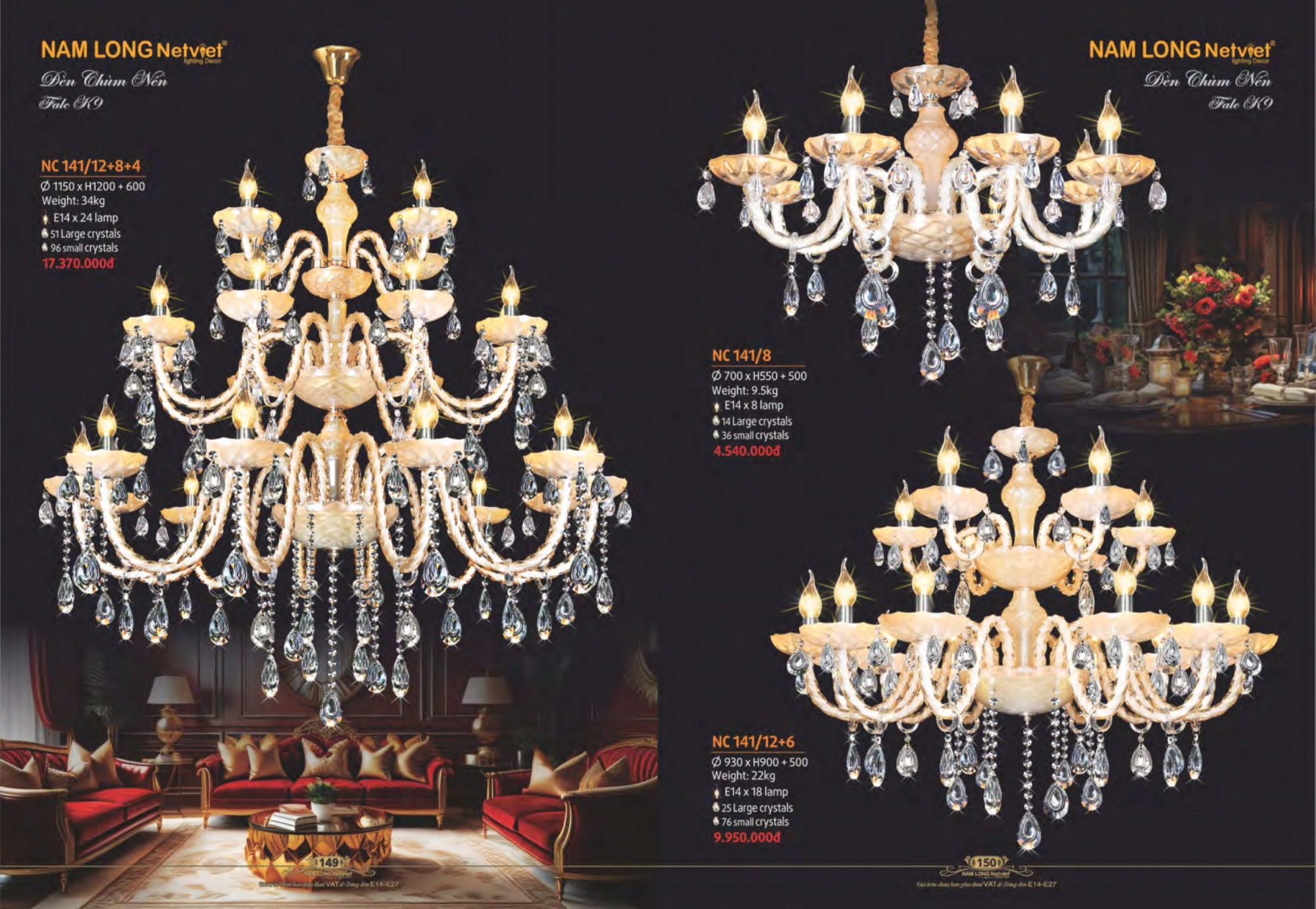 Bảng giá đèn trang trí Nam Long